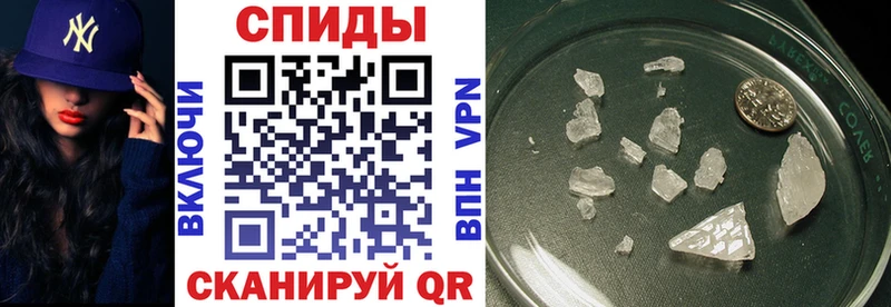 Amphetamine 98%  Приморск 