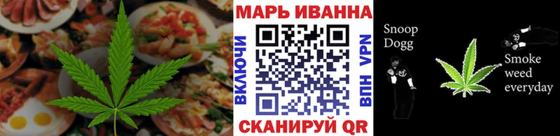 Canna-Cookies конопля  Приморск 