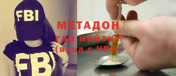 дживик Алексеевка