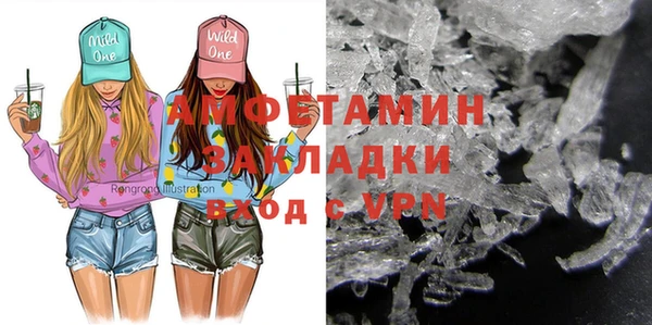 дживик Алексеевка