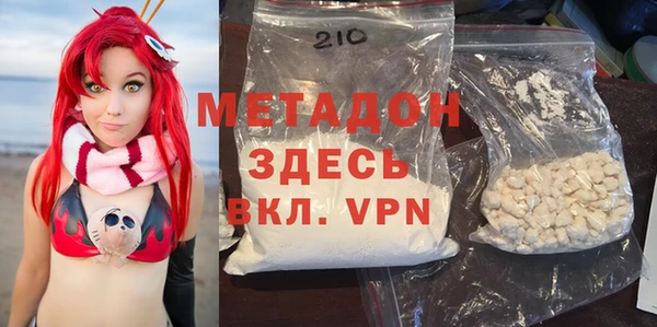 трава Алзамай