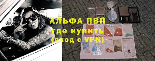 дживик Алексеевка