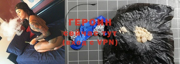 дживик Алексеевка