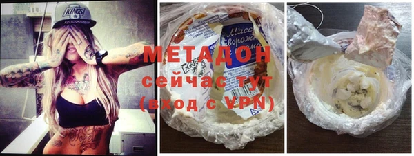 дживик Алексеевка