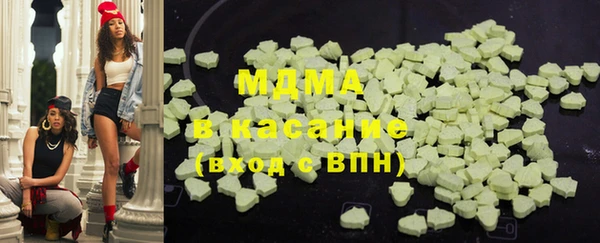 дживик Алексеевка