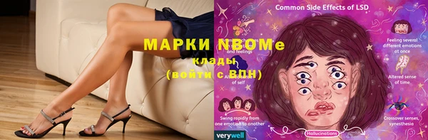 дживик Алексеевка
